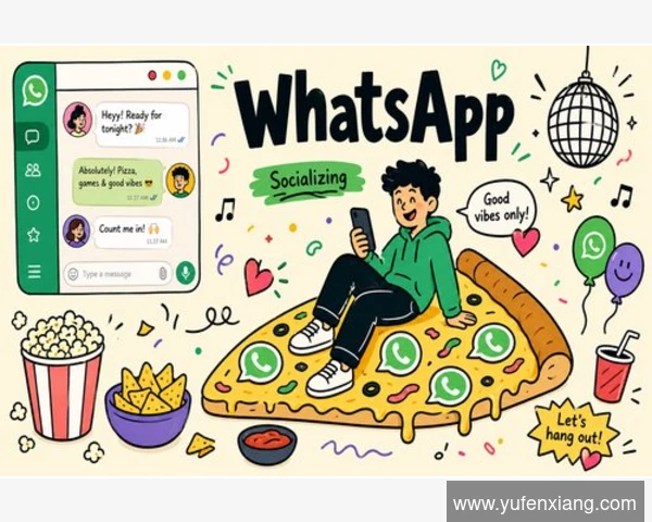 WhatsApp聊天记录如何备份和恢复?