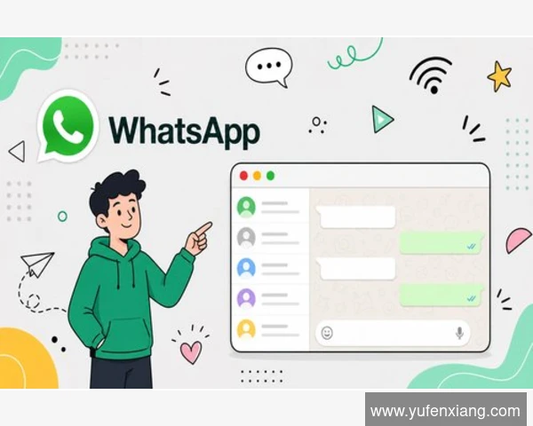 WhatsApp聊天记录恢复失败怎么办?解决秘籍全攻略!