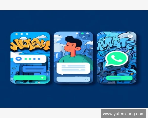 WhatsApp聊天记录迁移秘籍:新手机恢复操作指南