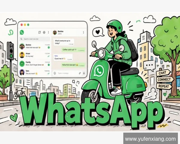 WhatsApp联系人删除后,状态更新是
