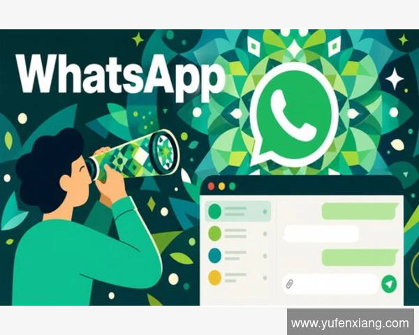 WhatsApp能否在没有保存联系人的情况下发起对话？