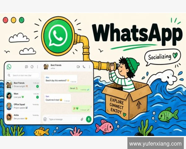 手机丢失应急：WhatsApp网页版使用解决方案