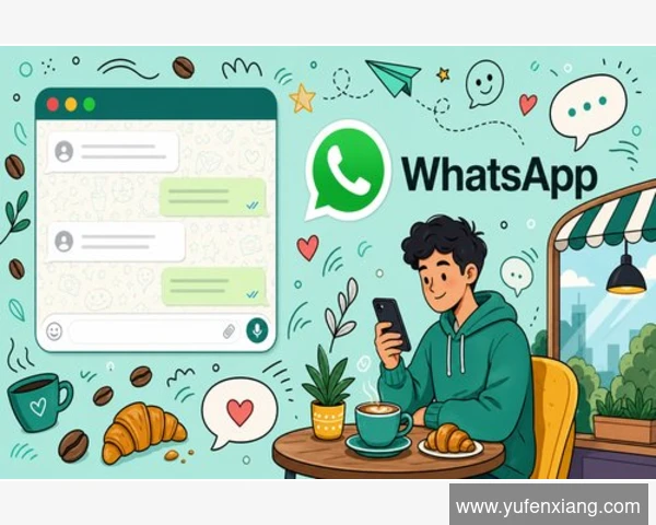轻松关闭WhatsApp自动下载功能指南